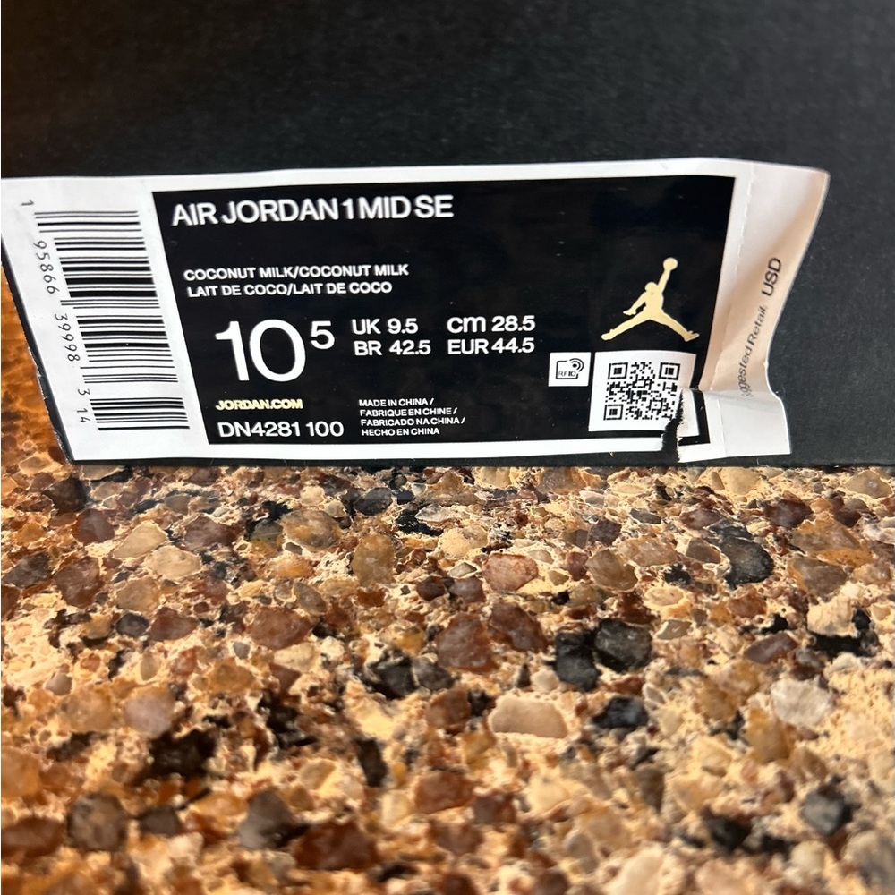 Nike Gray and Cream High-Top Sneakers - Picture 5 of 5